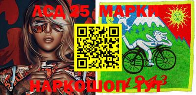 амфетамин Новодвинск