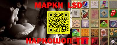 герыч Новозыбков