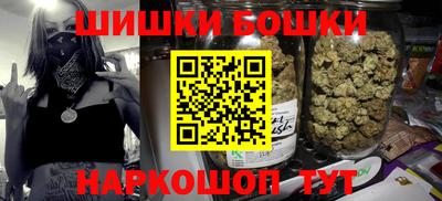 амфетамин Новодвинск
