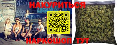стафф Обь