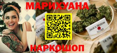 амфетамин Новодвинск