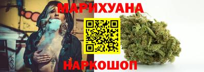 амфетамин Новодвинск