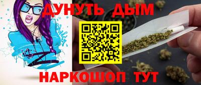 амфетамин Новодвинск