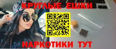 герыч Новозыбков