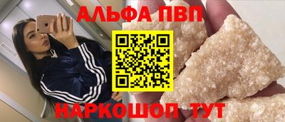 кокаин премиум Нягань