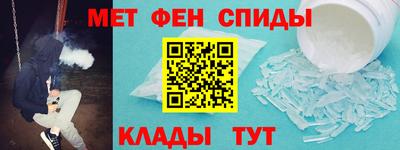 герыч Новозыбков
