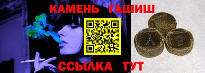 амфетамин Новодвинск