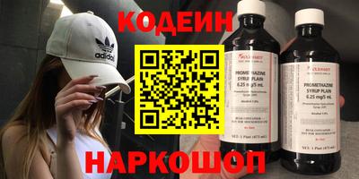 герыч Новозыбков