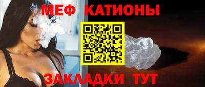 герыч Новозыбков