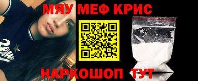 герыч Новозыбков